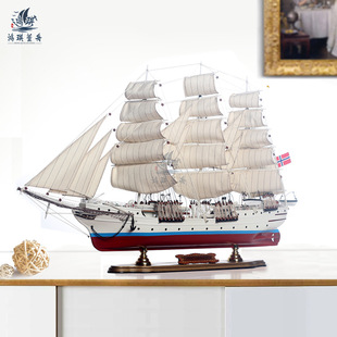 ��Ʒ�ڵ���̖80cm���к���̖����ģ�͔[����ˇ���Ҿ��b[�O���l