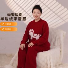 �¿��ﶬ��߅�q�Ҿӷ���Ф�R��H��˯�¼Ӻ�ů�R�ꌒ�����e���b