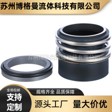 Sֱ NBG80-50-250Cеܷ {ѭhÙCеܷ S