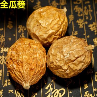 ���V500g ȫ���V���V�ɹ��V�����V�z��������V��������؛��؛