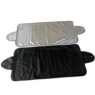 Car Snow Shield, Sunshade, Frost-proof Sunshade, Half-cover Car Clothing, Front Windshield, Bird Shield, Car Baffle