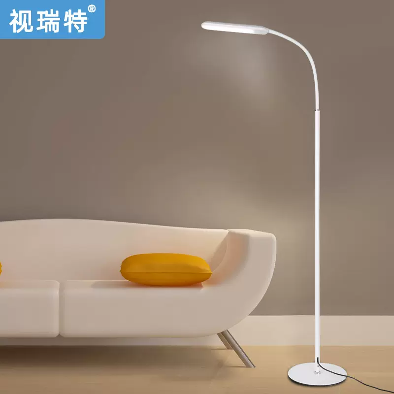 厂家自营简约现代LED护眼落地灯 创意新款卧室书房遥控调光落地灯
