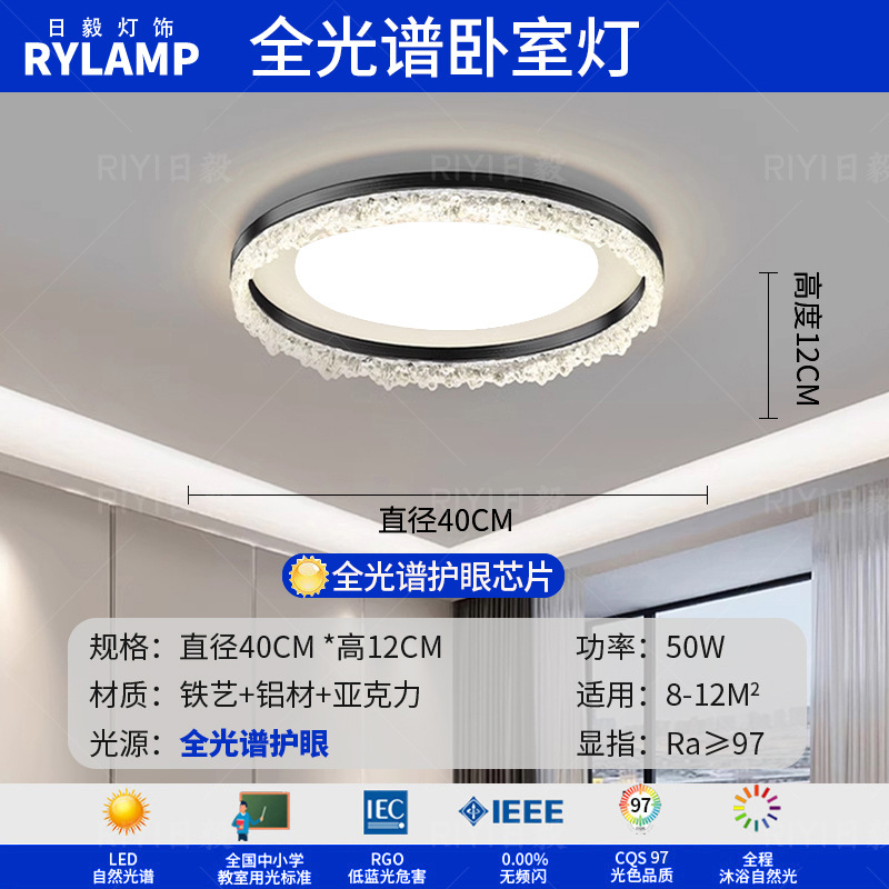 Lámpara de techo de sala de estar de estilo italiano 2025 nuevo dormitorio de comedor minimalista moderno diseñador de alta gama lámpara de nube para el hogar