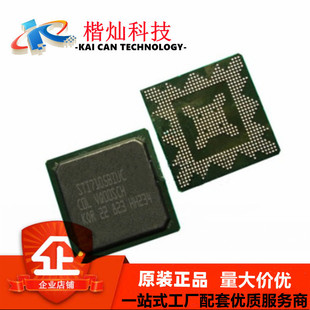 ԭ�b��Ʒ | STI7105BIUC BGA �NƬSTI7105 �o��·������ ICоƬ
