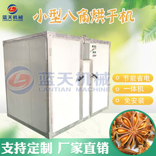 �{��˽������əC 늼ӟ���������� С�����Ϻ���O��ȫ�Ԅ�