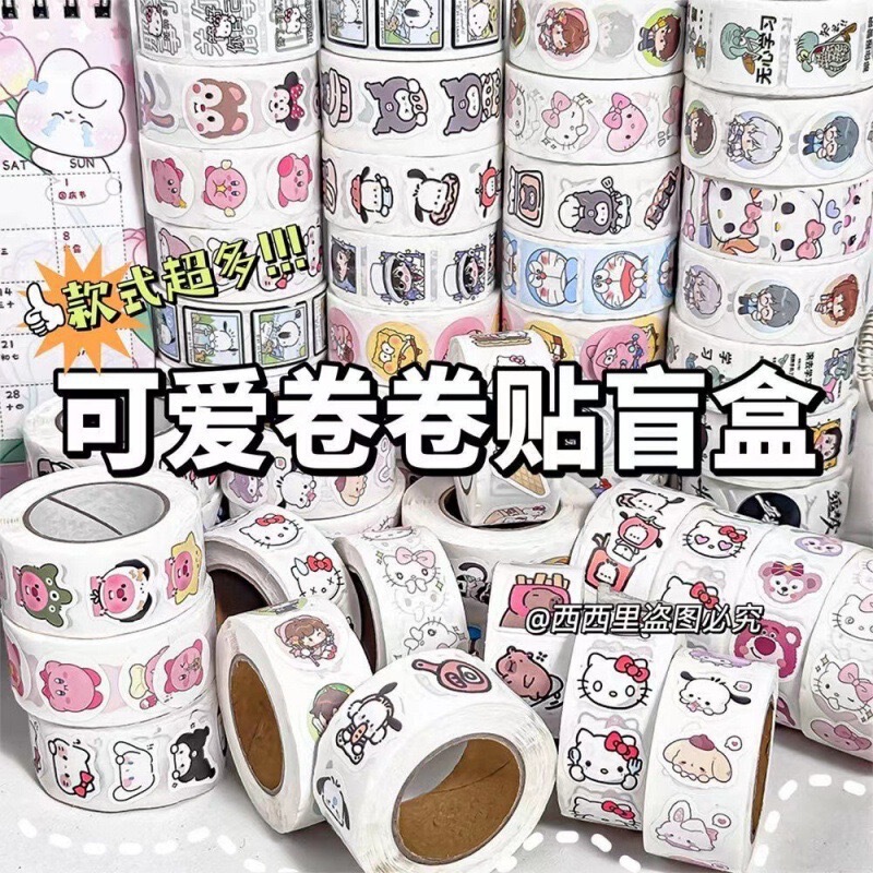 子供、幼稚園、小学生向けのカロミごほうびステッカーをまとめ売り、漫画ステッカーのアイデア|undefined