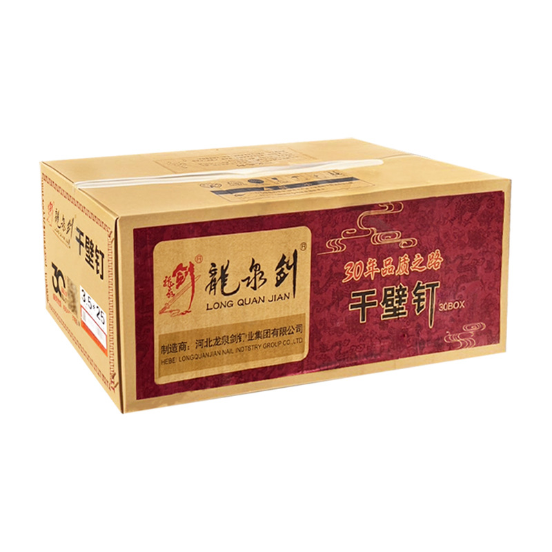 Longquan Sword Caja de clavos de pared fosfatados Tornillos autorroscantes de alta resistencia Tornillos cruzados para carpintería Hardware al por mayor