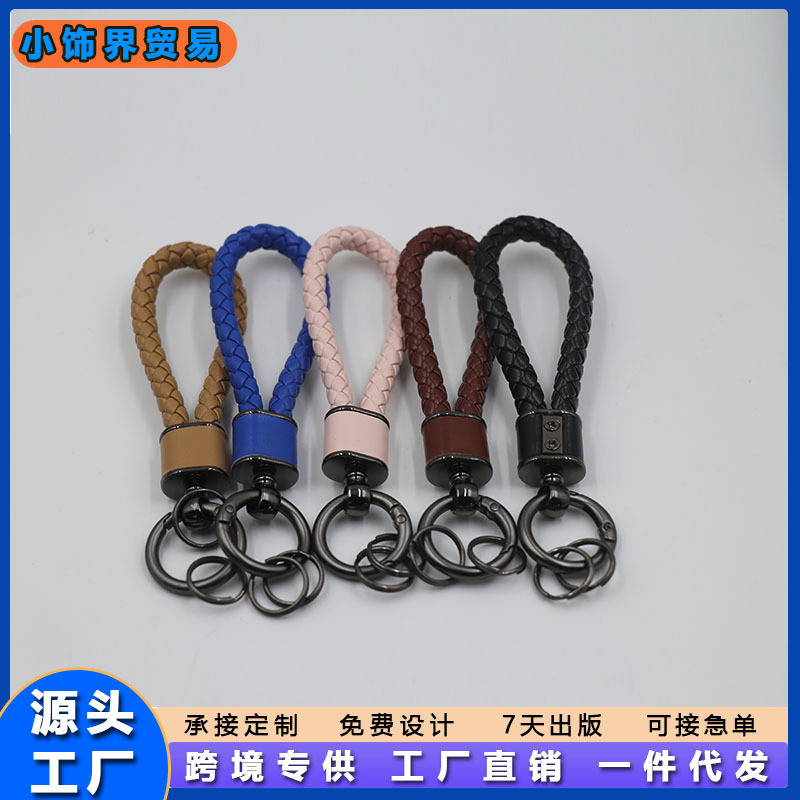 Creative Handmade Leather Braided Rope Keychain Car Bag Multifunctional Small Pendant Accessories Trendy Lanyard Wholesale