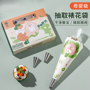 .Ӣ���냺�oʳ�ѻ����ͱ�����ʳƷ�����������ͺ決�����ܶ�һ��|