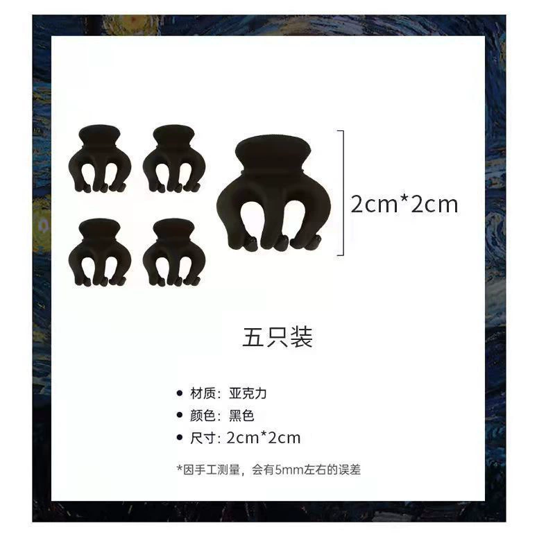 Мини-резинка для волосPrincess Hair Claw Clips, ассортимент заколок для bangs и детские стили, варианты множества наборов