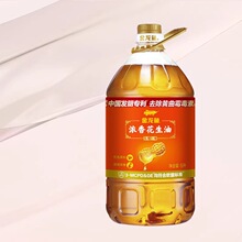 �����~���㻨����5LͰ�b