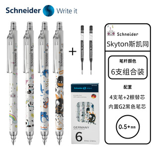 ���M��ʩ�͵����ԹP��ɫˮ�P����QG2�Pо�W����ԇ�����ٸɷ�ˮ