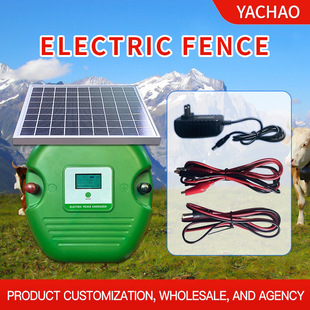 Special Digital Fence for Ranching Cattle, Sheep and Horses, Loose Pig and Livestock Electric Fence, Anti-Wolf and Anti-Wild Boar Electric Fence