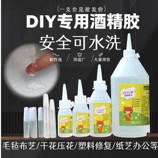 �ֹ������zë�ֻ�ˇľˇ�k���ƾ��z��Ҏ����xdiy͸���zˮ�S��