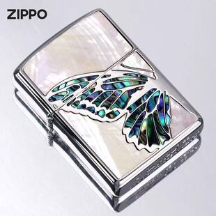 Zippo���C���Lú�͹ٷ���Ʒ���ײ�ؐ�Ƕؐ�������ͶY