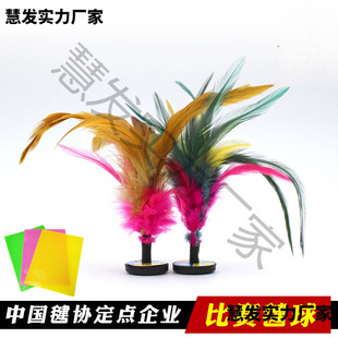 ��ɫ��ë����½��u��ِ�\��Ӗ�����߳���С�W����ͯ�������