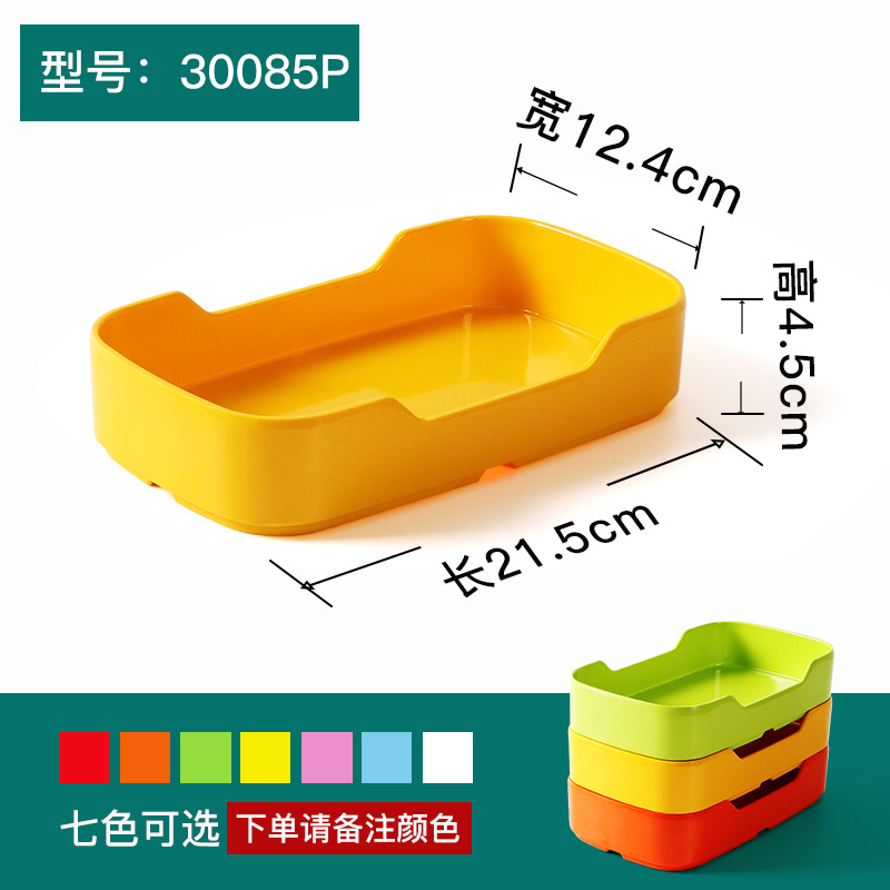 30085P