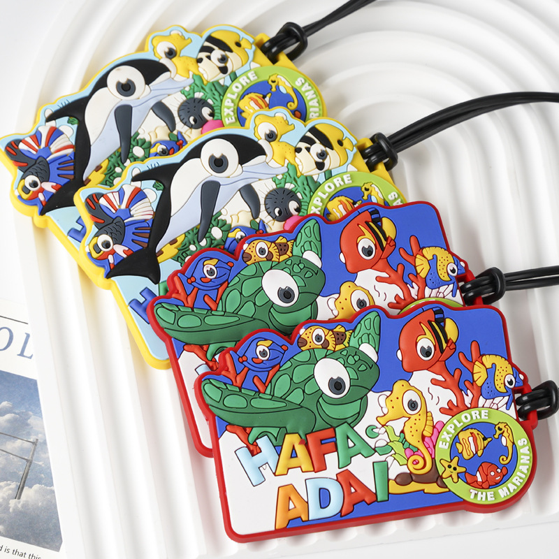 PVC软胶行李牌 创意行李箱托运挂牌旅行登机牌信息标识牌可印LOGO