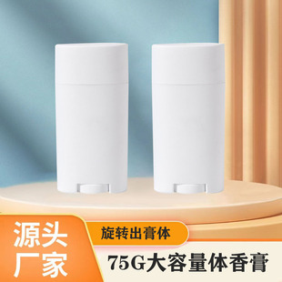 ���w��75G ���w��ܷ�������t���ֹ�����ë��ܴ�؛�ڶ̃r��75