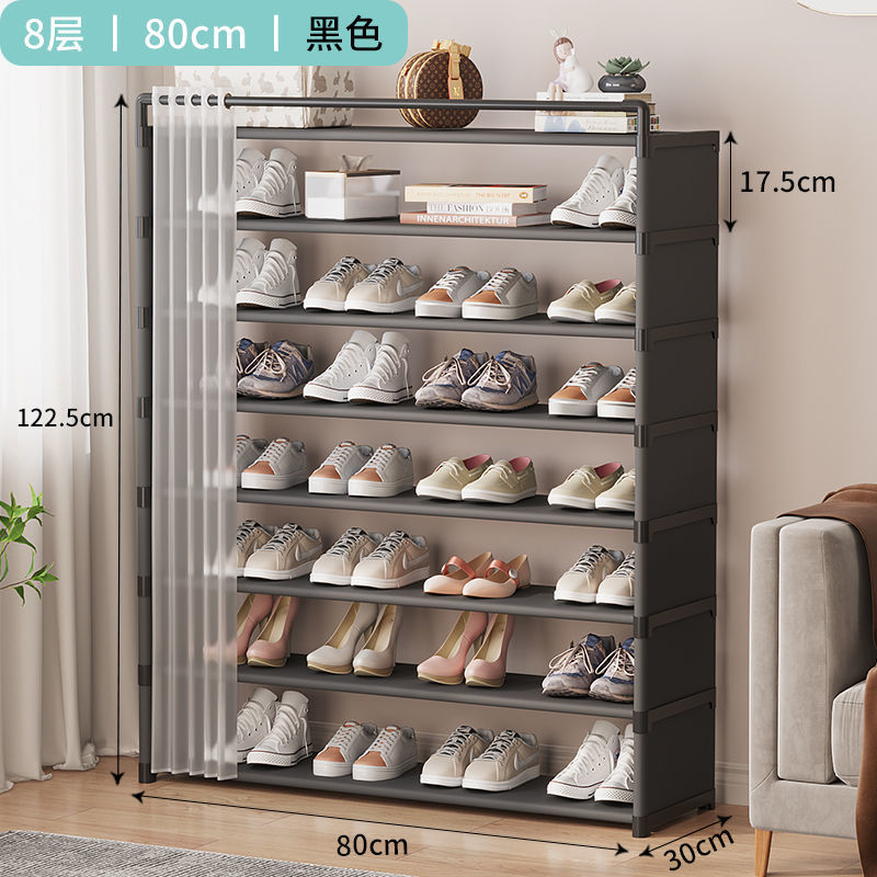 블랙 - 8단 80cm --- 폭풍 세일!
