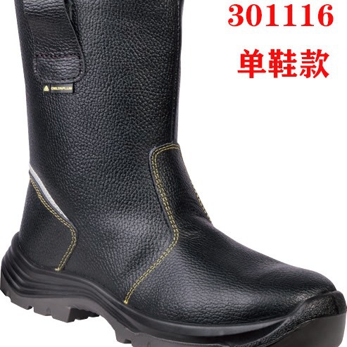 Delta Tower 301404 actualización 301116 zapatos de un solo calzado con zapatos de piel de vaca de alto rendimiento de almacenamiento en frío botas aislantes