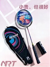 ��˹��K7703��ë���ĳ���̼��Ӗ���ʘ����ă�ֻ�b��K30һͰ��
