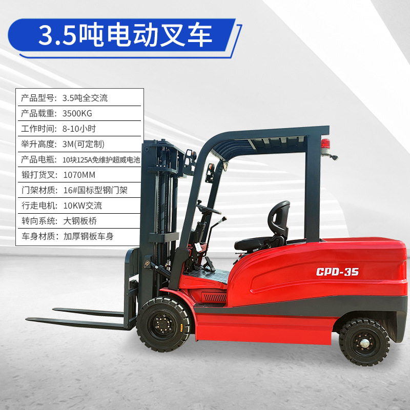 Forklift 3.5 (deposito)