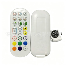 433���l2.4G�b����   ��UL4200늳��w���ݽzС��늟����b����