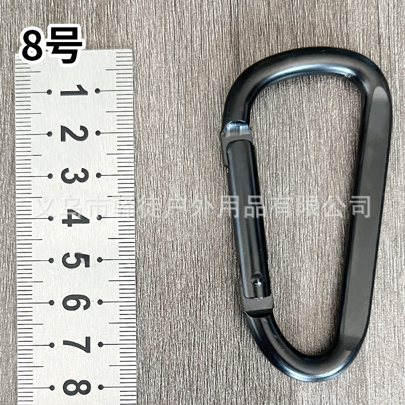 黒掛けアルミ合金全黒掛け電気泳動bluetoothイヤホンのキーホルダー部品ひょうたん押し平字|undefined