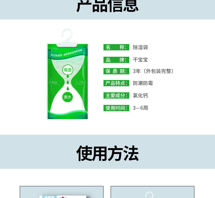 O1CN01TP8lbO27ezGxaDEQD_!!995287823-0-cib.jpg?__r__=1686898075294