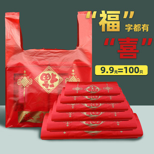 ���ϴ���ϲ����������ִ�ˮ�����u��������з�������ֶYƷ�Ӻ�