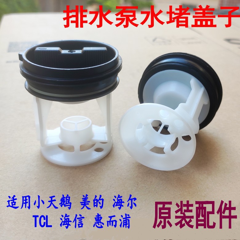 �m��춝LͲϴ�C��ˮ�������w���^�V�Wˮ��