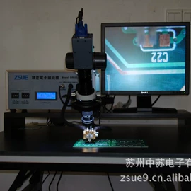 焊嘴;电焊机;点焊机