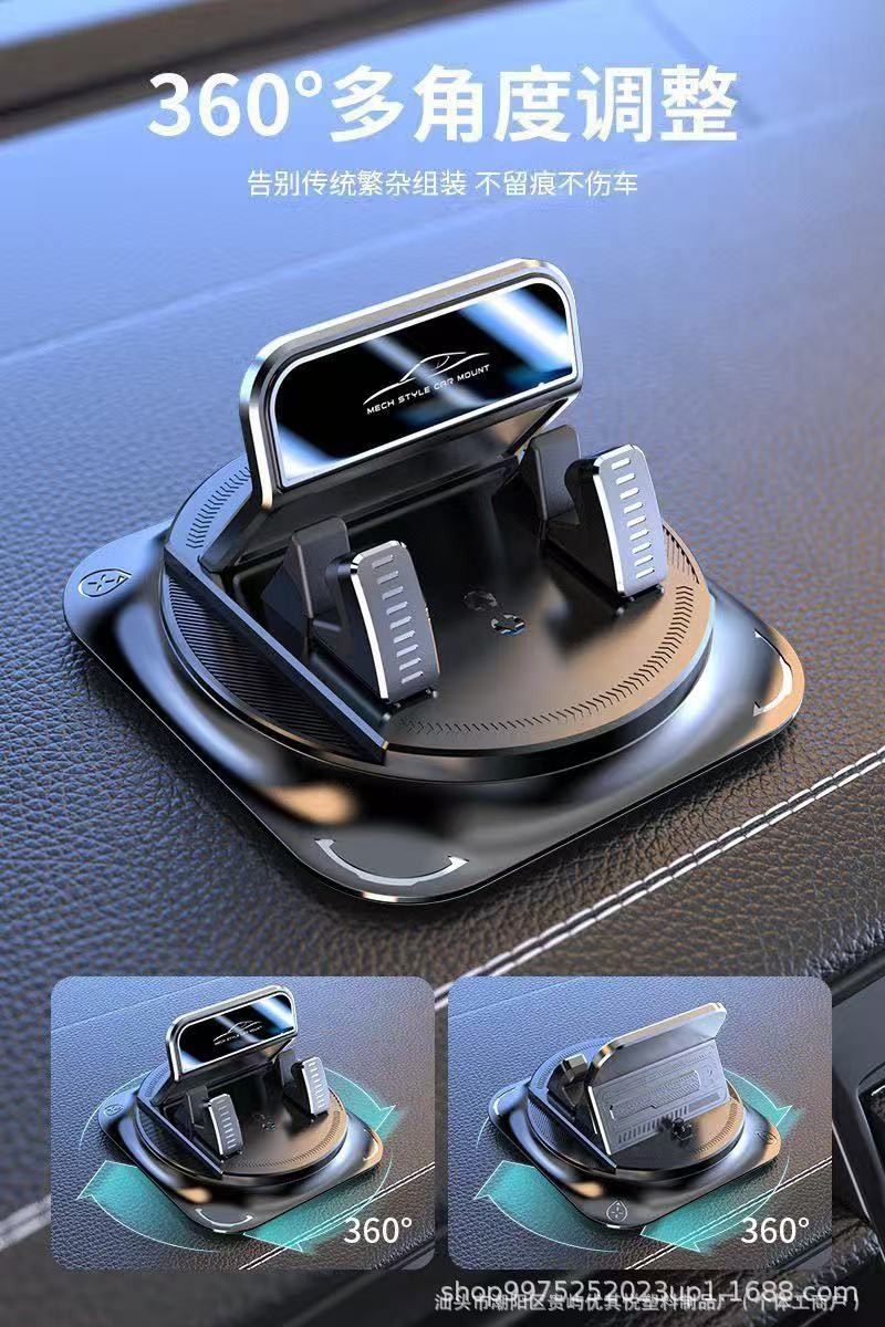 New cross-border car phone holder, universal anti-slip mat for car use, dedicated for car navigation, in-car dashboard mount