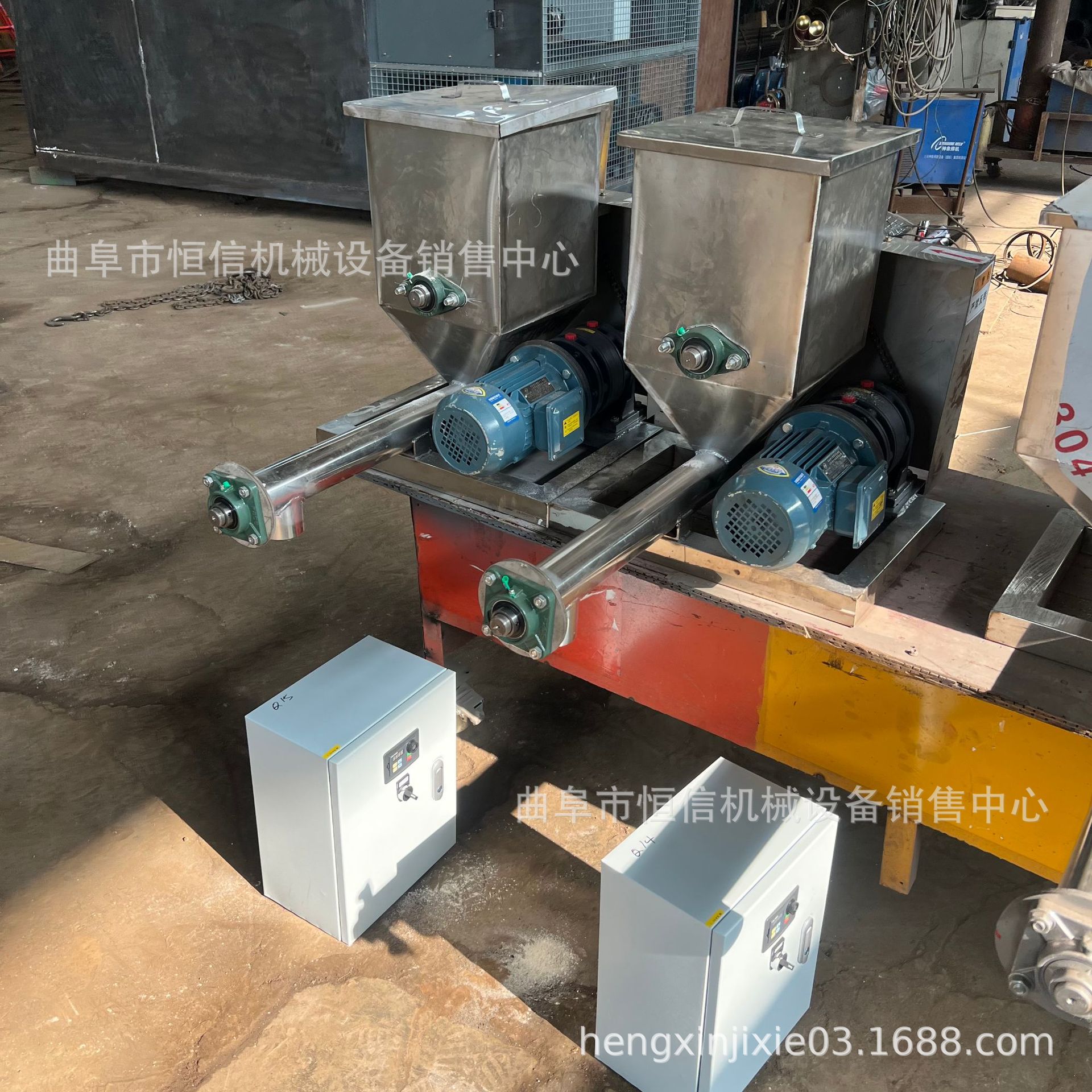 速度可调节肥料厂菌种菌剂微小型喂料机zcjb 中药材粉给料机厂家