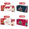 Erie Grains Red Valley Red bean milk 250ml*16 Full container black soya bean Cereals children breakfast milk drinks