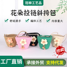 �������б��� �޾����¿������Ů��ˮͰ��ɳ��������б���