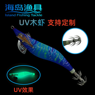 3.0#���UVľ�r���~�h·���D�����r�ѻ���ɫƽ��ľ�rҰិ����D
