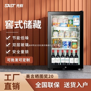 SAST�ȿƱ�����ؙ�����С�ͱ�����~���չʾ���͏d�k���ұ��r��