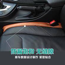 ��܇���η�©���l܇�ÿp϶���l���p���܇����λ��©��������Ʒ