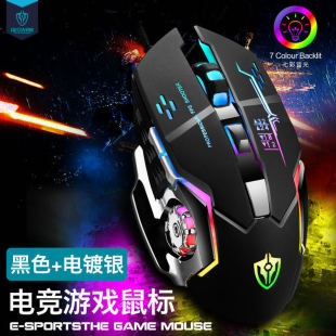 ̓�Ց�Ş X7�о����x���Α�l��USB��6D�Α�l��Cе��˿羳