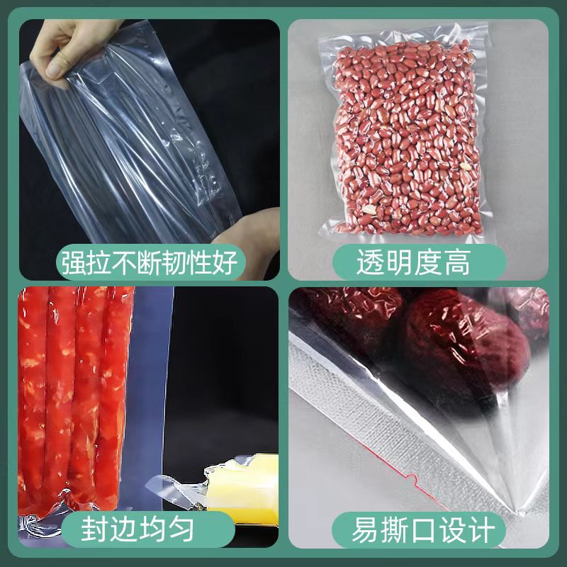 Bolsa de vacío al por mayor de fábrica bolsa de envasado al vacío de alimentos cocidos bolsa de compresión de succión sellada de plástico transparente bolsa de mantenimiento fresco