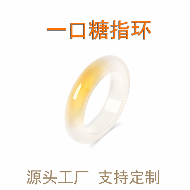 Natural Chalcedony Ring, Index Finger Ring, Candy-Style Ring, Chinese Style Jewelry, Birthday Gift for Girlfriend, Accessory