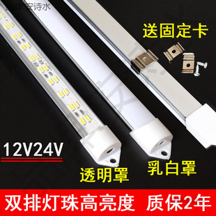 ؛܇�҃���x12��24V���ŷ�ˮ�L�l�������������܇܇�����lled��