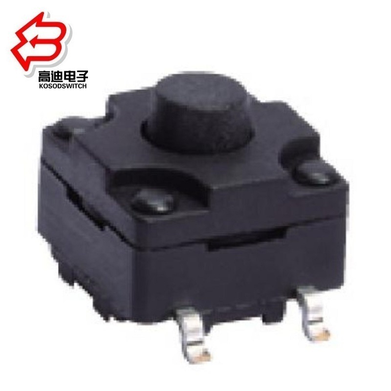 按钮开关防水8mm  贴片按键开关防水8*8mm  黑色防水轻触开关8*8