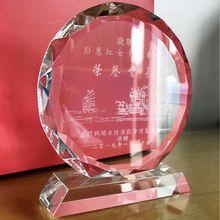 厂家直供工艺品/水晶工艺品/礼品纪念品/授权牌定 做 水晶奖杯