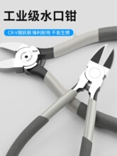 ˮ���Qб�ڼ��Q늹�����ƫ���Q���I�����_ģ�ͼ���Ӳ�ձ�����