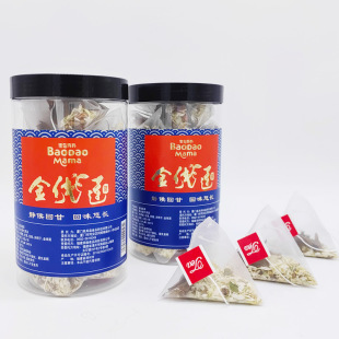 ���u�����������ݴ���ɏ�B���踣��������Ů��ҹ�»��