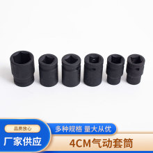 �����Ͳ �S�����l�Ӻ��׻������Ͳ4CM���L�����Ͳ����Ͳ