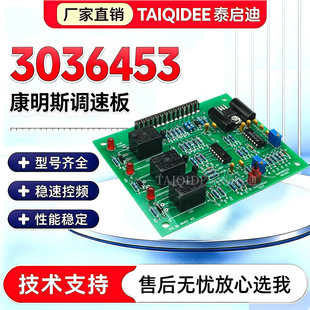 3036453�{�ٰ� �l늙C���و󾯱��o���ٶȿ�������늿ؾ�·���_�P